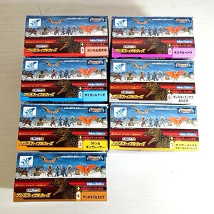 mi14[80]1 иен ~ нераспечатанный Bandai Godzilla финальный War z Mini Battle G фигурка все 7 вид Complete суммировать комплект 