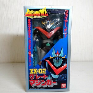 mi5[60]1 jpy ~ Bandai XX-02 Great Mazinger spoiler boto Daisaku war series figure 