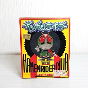 mi1[60]1 иен ~ Bandai Chogokin Kamen Rider клуб бонбон rider 