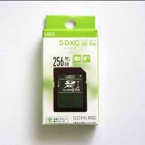 新品 LAZOS SDカード SDXC 256GB クラス10 U3 A2 V30 L-B256SD10-U3V30A2