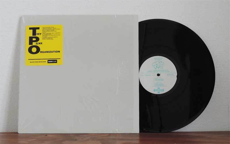 高木完 アナログレコード 8枚セット MAJOR FORCE