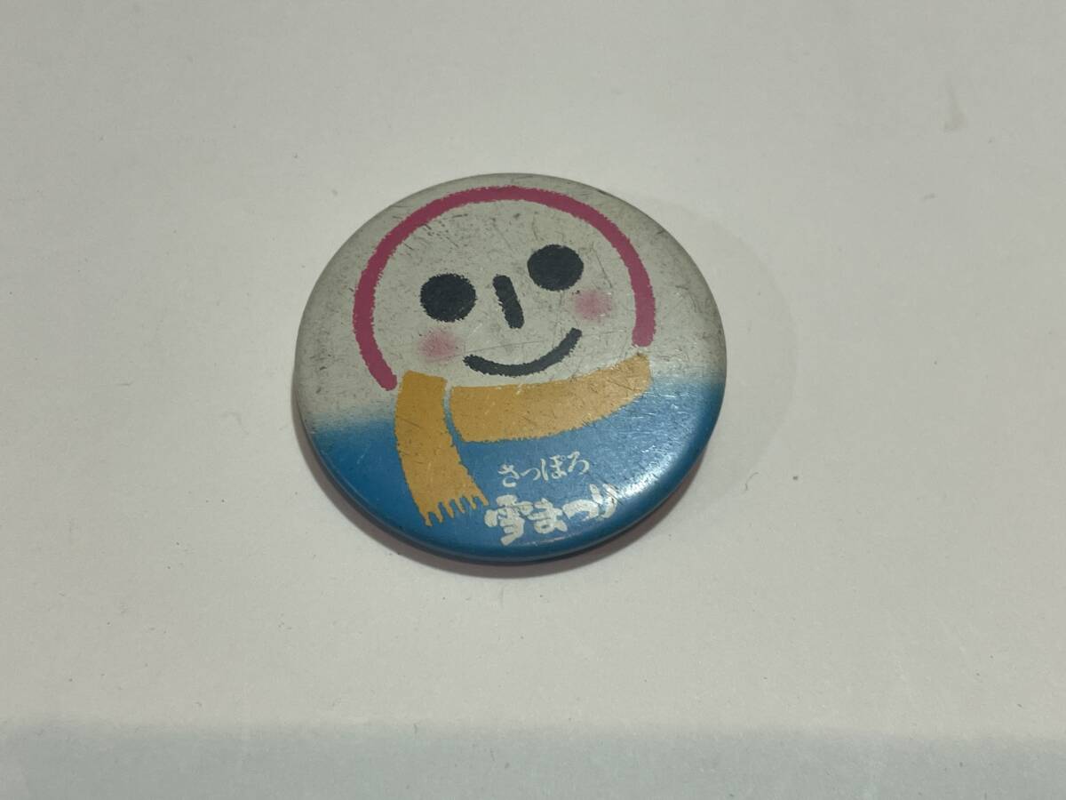 2025年最新】Yahoo!オークション -さっぽろ雪まつり(雑貨)の中古 2025年最新】Yahoo!オークション -さっぽろ雪まつり(雑貨)の中古