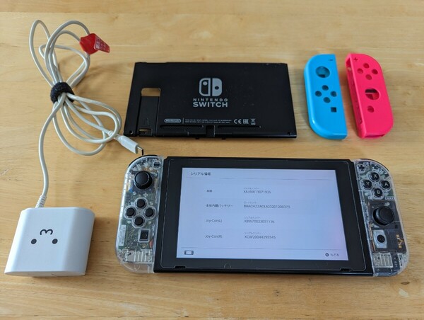 Nintendo Switch ニンテンドースイッチ 初期化済み クリアシェル 透明 スケルトン バッテリー劣化