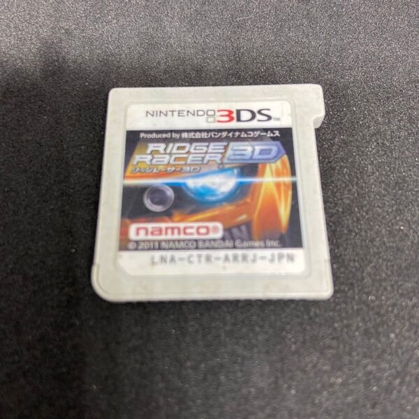 リッジレーサー3D ニンテンドー3DS