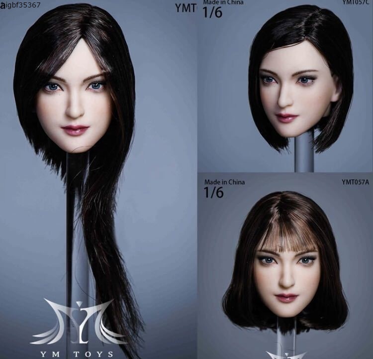 2025年最新】Yahoo!オークション -ymtoysの中古品・新品・未使用