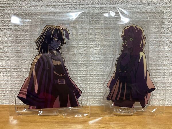 鬼滅の刃 竈門炭治郎立志編 OP柱登場 アクリルスタンド 甘露寺蜜璃 伊黒小芭内