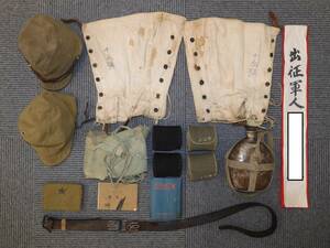 [19425] Japan army army cap legs .. flask fortune cloth belt name . diary hat gate ru tasuki .. army person .. length . that time thing 