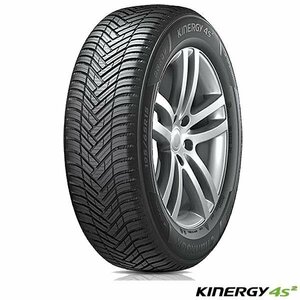 ハンコック KInERGy 4s 2〈H750〉｜215/50R17 95W XL｜キナジー フォーエス ツー｜オールシーズンタイヤ｜1本価格