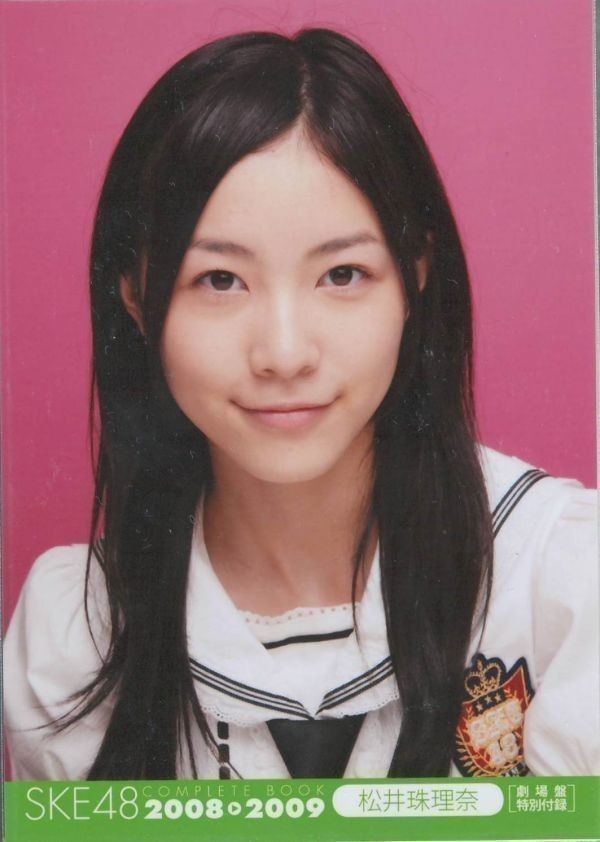 代購代標第一品牌－樂淘letao－SKE48 松井珠理奈2008→2009