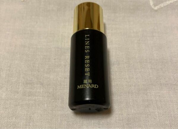 メナード　ラインズリセット　8ml 新品