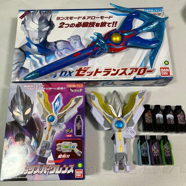 ウルトラマンZ DXゼットランスアロー DXガッツスパークレンス トリガー