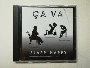 【CD】Slapp Happy - Cava 1998年EU盤 スラップ・ハッピー 再結成 プログレ/アヴァンポップ