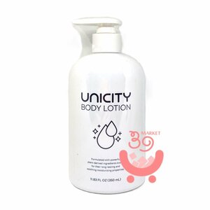  Uni City body lotion 350ml UNICITY body lotion with translation made product number number :32304 Unicity Body Lotion