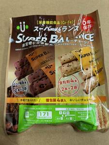  super balance 20 sack set (1 sack 8 pcs insertion ) 7560 jpy corresponding best-before date 2027 year 12 month 2 day whole wheat flour cocoa taste nutrition function food 