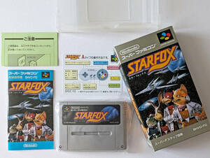 SFC スターフォックス 箱説あり　Star Fox スーファミ スーパーファミコン Super Famicom SNES
