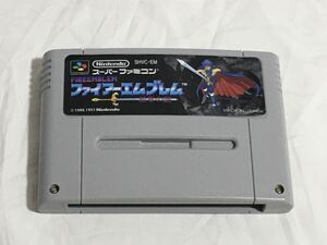 SFC 【　ファイアーエムブレム　】スーパーファミコン　カセットのみ　起動動作確認済　他同梱可能　送料１８０円～