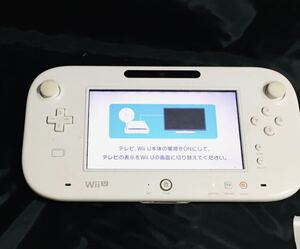 WiiU ゲームパッド 　WUP-010(JPN)　動作確認済　白　ホワイト　①