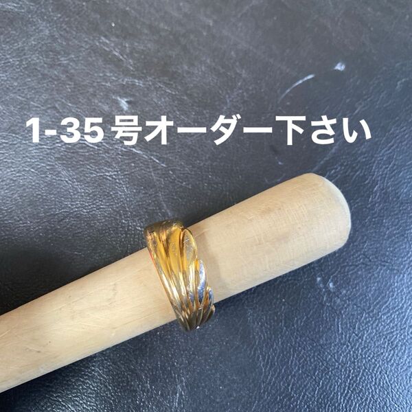 シルバーアクセサリー スプーンリング 手作り指輪 ハンドメイドリング サイズオーダー下さい