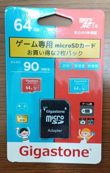 新品 MicroSD 64GB x2枚 DXG-64GU190GM2 Gigastone
