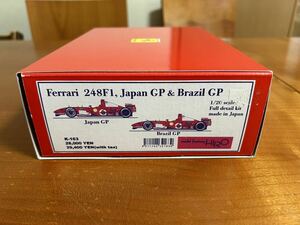 K-163モデルファクトリーヒロ Ferrari 248F1.Japan&Brazil GP マルボロデカール付き