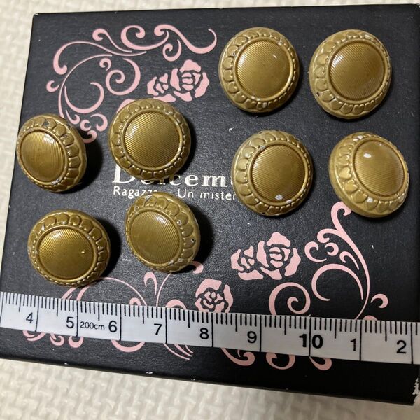 ガラスボタン ヴィンテージ 8個