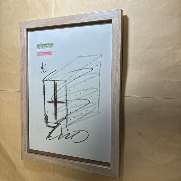 安藤忠雄 サイン 光教会