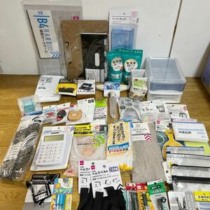 1 jpy start stationery office work supplies convenience goods cleaning tool stationery work school Daiso 100 jpy shop etc. set sale large amount unused various storage goods (5-2