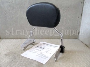  Harley original detachable back rest sissy bar 97-08 year touring model 