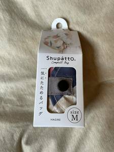 ☆☆ShupattO(シュパット )エコバッグ .M☆☆