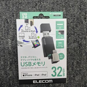 エレコム USBメモリ 32GB ブラック MF-LGU3B032GBK