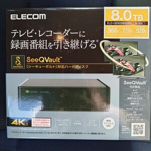 【新品・未開封】 エレコム ELD-QEN2080UBK 外付けHDD 8TB テレビ録画向け ブラック 据え置き型