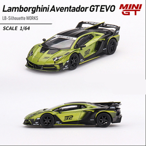 1/64　MINIGT　ランボルギーニ　アヴェンタドール　GT EVO　ライム　LB-Silhouette WORKS　LAMBORGHINI●Ｍ１４１