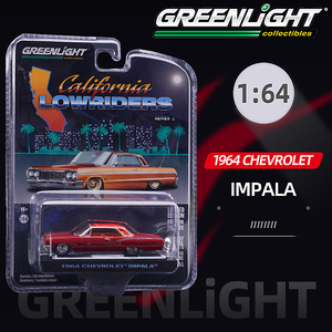 1/64　GREENLIGHT　LOWRIDERS　1964　シボレー　インパラ　ローライダーズ　グリーンライト　ミニカー●Ｍ１５１