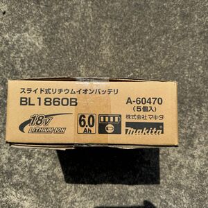 マキタ　18V BL1860B makita 6.0Ah 