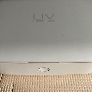 UVライト 除菌 レジン メガネ スマホ ウイルス対策