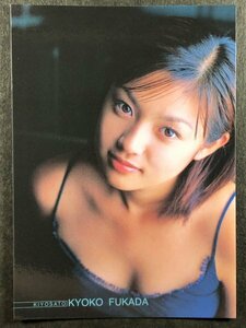 深田恭子　BOMB・ボム 2002　033　女優 グラビア アイドル トレカ トレーディングカード