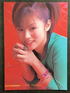 深田恭子　BOMB・ボム 2002　059　女優 グラビア アイドル トレカ トレーディングカード