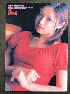 深田恭子　BOMB・ボム 2002　067　女優 グラビア アイドル トレカ トレーディングカード
