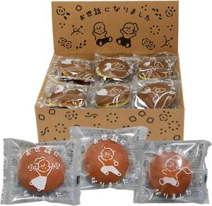  Shinshu .. было использовано labo. работа сладости шт упаковка Mini dorayaki 24 шт маленький подарок . кондитерские изделия ( беспокойство стал )( шт упаковка. пакет .3 видов симпатичный 