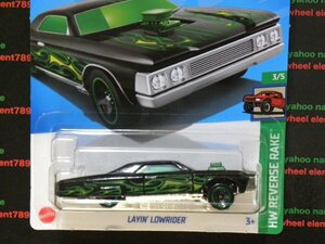 即決☆☆LAYIN' LOWRIDER　 ローライダー HW REVERSE RAKE LET’S RACE NETFLIX 　 HOT WHEELS ホットウィール