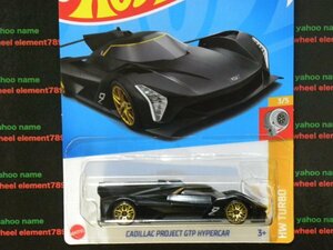 即決☆☆キャデラック　プロジェクト GTP ハイパーカー　CADILLAC PROJECT GTP HYPERCAR HW TURBO HOT WHEELS ホットウィール