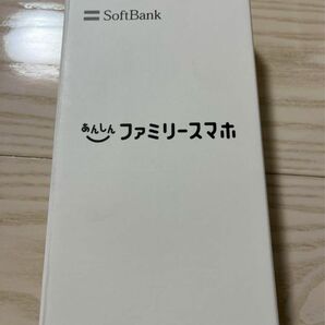 新品 ソフトバンク あんしんファミリースマホ Softbank 未開封品 ホワイト