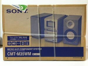 〇X002〇未開封 新品 未使用 SONY ソニー CMT-M35WM シルバー CD MD カセット システムコンポ AM FM ラジオ