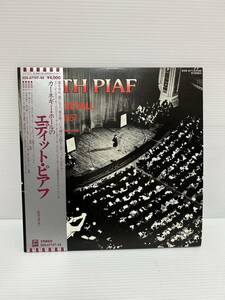 ◎X117◎LP レコード 美盤 カーネギー・ホールのエディット・ピアフ EDITH PIAF AU CARNEGIE HALL 13 Janvier 1957/帯付/2枚組/蒲田耕二