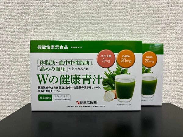 新品未開封品 新日本製薬 Wの健康青汁 31本×2箱 匿名配送