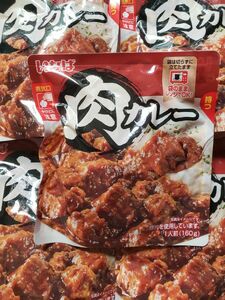 【最安値 激安】いなば 肉カレー 160g×5袋セット レンジでOK