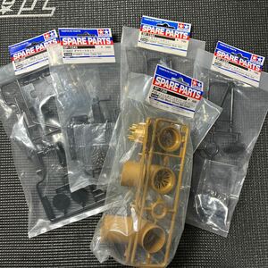 タミヤ TAMIYA F103シャーシ各車 パーツ 合計5品