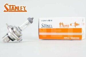 STANLEY耐振用 ハロゲン ヘッドライトバルブ 12V 35/35W HS1 H4