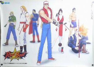 1031N03*5^Real Bout SUPECIAL/li Alba uto Fatal Fury special poster SNK NEOGEO/ Neo geo arcade game poster 