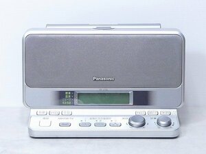 8006K05*6A▲Panasonic/パナソニック RF-U700A FM/AM 2バンドレシーバー ラジオ・シルバー